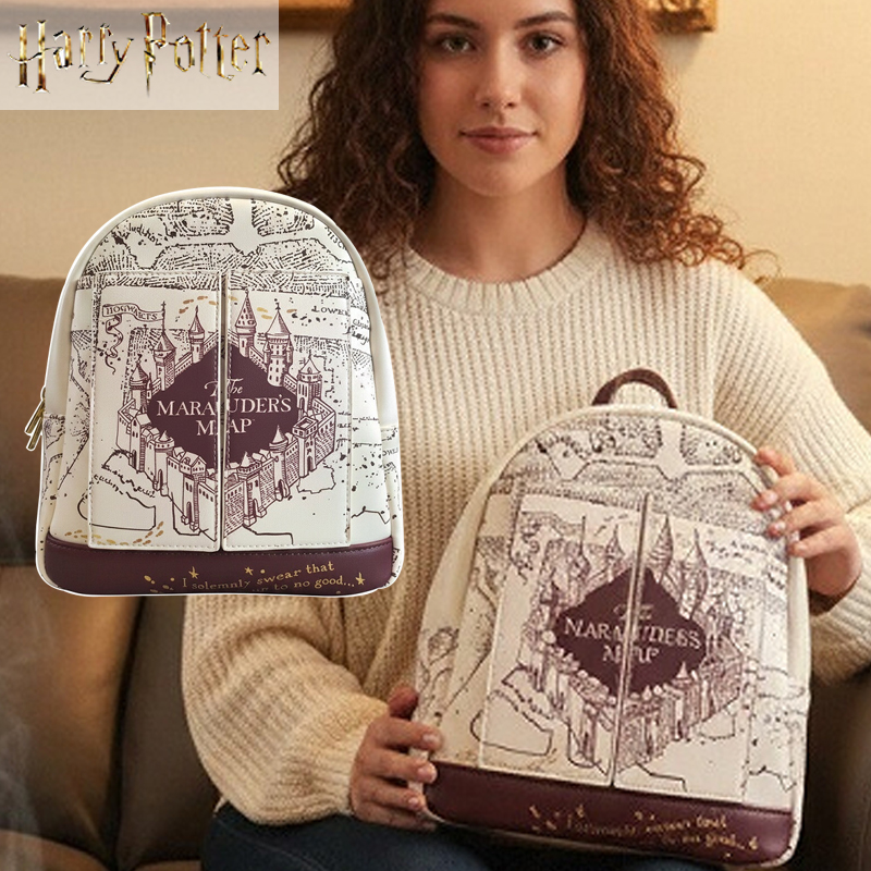 Harry Potter Map Printed Cospl - Mini Backpack Purse recension och pris