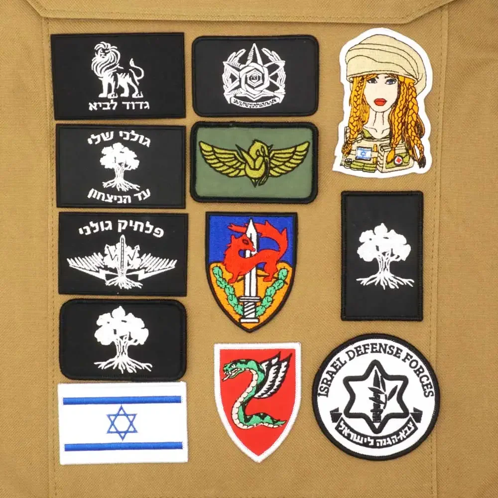 Israel Flag Embroidered Milita - Urban Backpack Tactical recension och pris